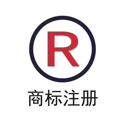 代理記賬辦理流程