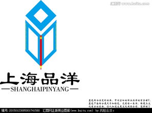 文化用品公司商標Logo設計懸賞 匯圖網(wǎng)助力商標申請