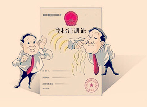 商標注冊，是否必須以公司名義申請？