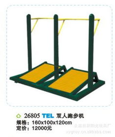 新陽光健身器材 產(chǎn)品實(shí)力與加盟優(yōu)勢(shì)全解析