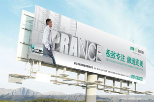 柏爾斯建材 構(gòu)建品牌營(yíng)銷新生態(tài)，以設(shè)計(jì)與技術(shù)賦能佛山建材新名片